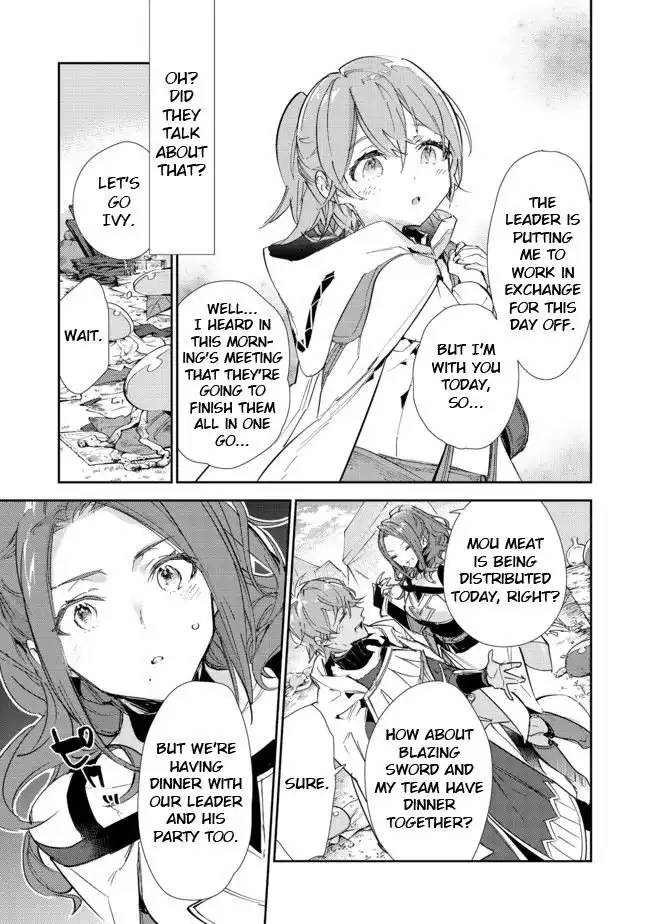 Saijaku teima wa gomi hiroi no tabi o hajimemashita Chapter 15.1 12